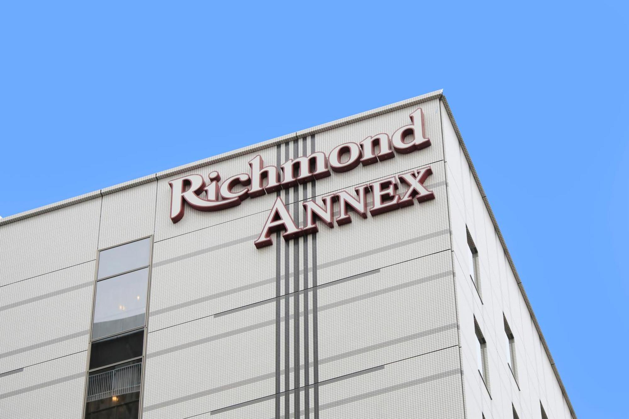 Richmond Hotel Utsunomiya-Ekimae Annex Exterior photo